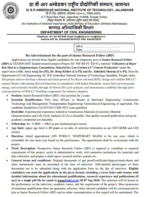  NIT Jalandhar JRF Recruitment 2026 – Low-Carbon Cement Research Project