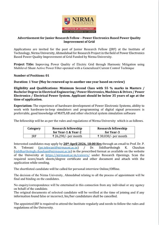 JRF Recruitment 2026: Nirma University