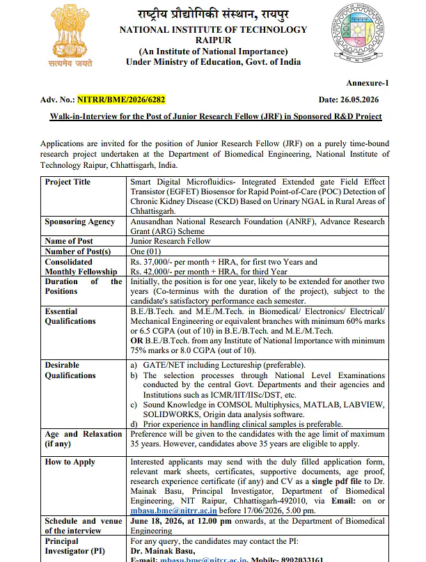 JRF Recruitment 2026 at NIT Raipur – Sponsored R&D Project