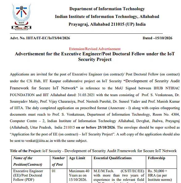 Executive Engineer / Post Doctoral Fellow Recruitment 2026 at IIIT Allahabad – IoT Security Project