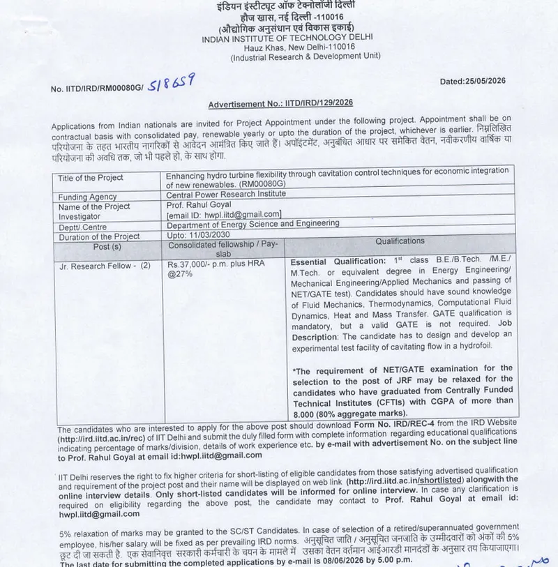 Job Opportunity: Junior Research Fellow (JRF) at IIT Delhi (Energy Science & Engineering)