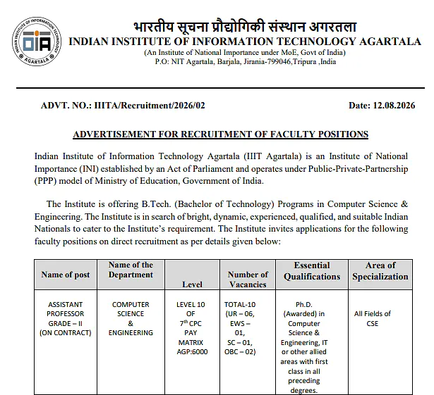 IIIT Agartala Assistant Professor Recruitment 2026 – 10 Vacancies