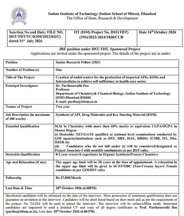 IIT (ISM) Dhanbad JRF Recruitment 2026 – Junior Research Fellow in Chemistry 