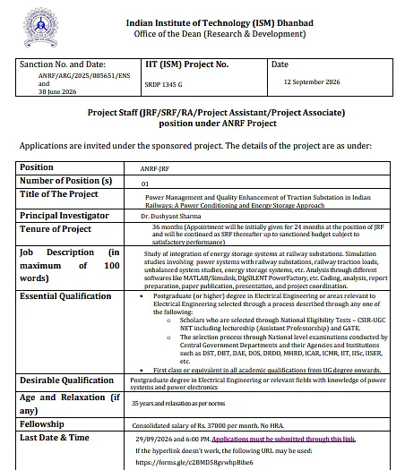 Junior Research Fellow (JRF) Recruitment 2026 at IIT (ISM) Dhanbad – ANRF Sponsored Power Systems Research Project