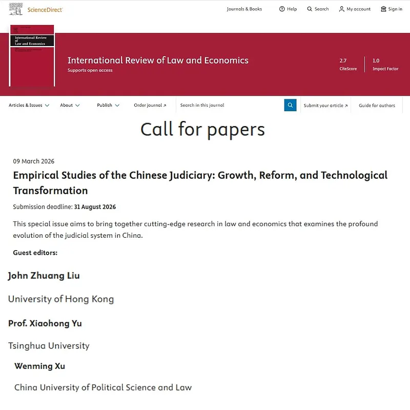 "Empirical Studies of the Chinese Judiciary: Growth, Reform, and Technological Transformation"
