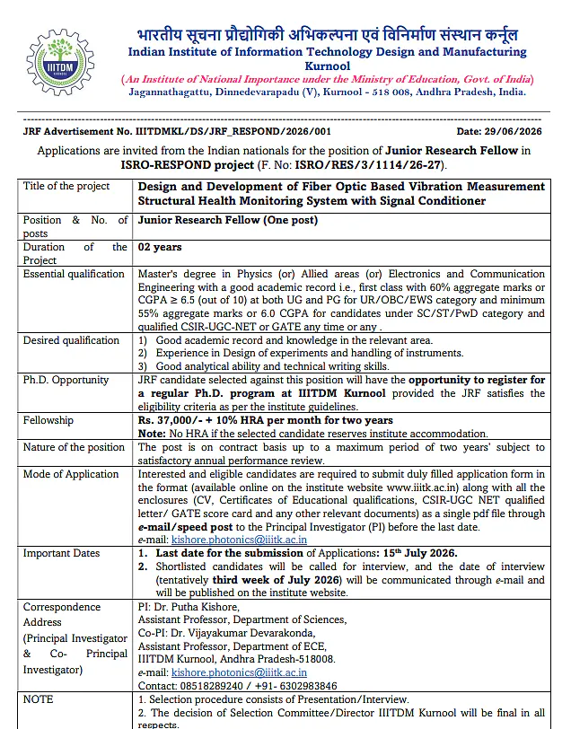 Junior Research Fellow (JRF) Recruitment 2026 at IIITDM Kurnool