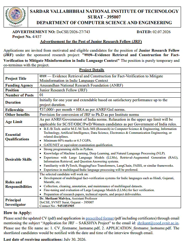 SVNIT Surat Recruitment 2026 | Junior Research Fellow (JRF) – ANRF Sponsored Project