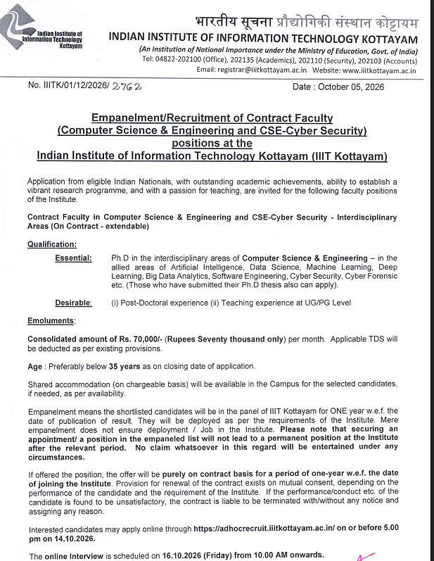 Contract Faculty Recruitment 2026 at IIIT Kottayam – Computer Science & Engineering and Cyber Security