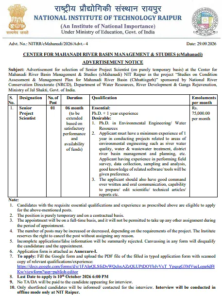 Senior Project Scientist Recruitment 2026 – NIT Raipur