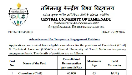 Consultant (Civil) and Technical Assistant (HVAC) Recruitment 2026 – Central University of Tamil Nadu