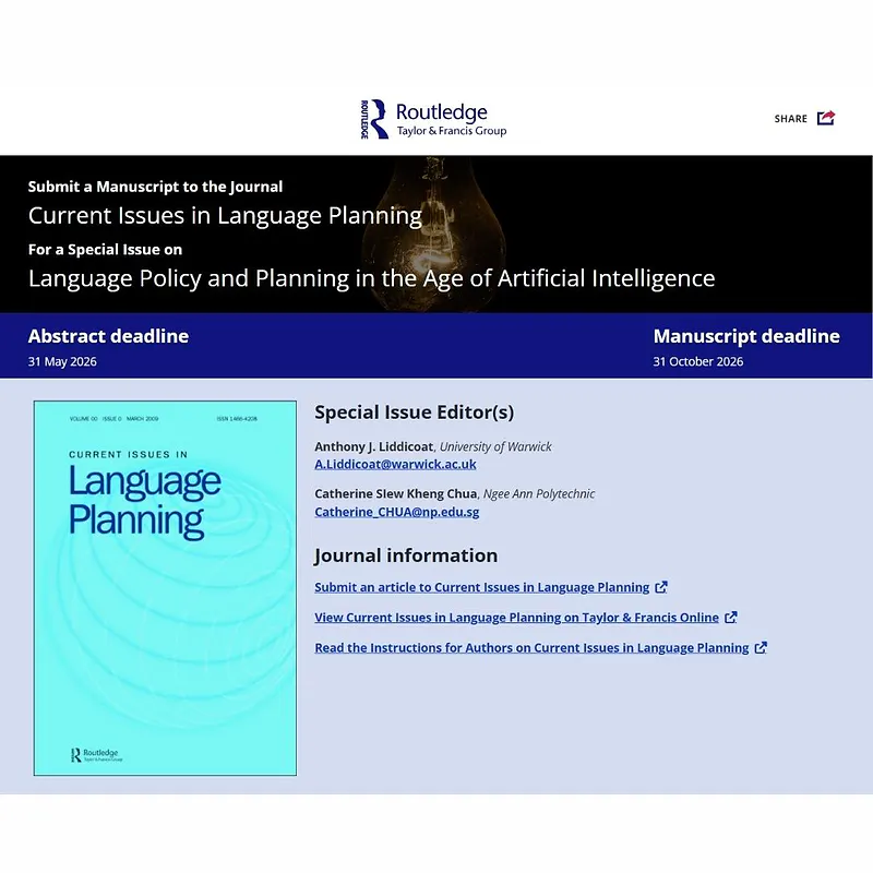 Language Policy and Planning in the Age of Artificial Intelligence
