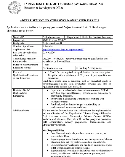 Project Assistant-II Recruitment 2026 at IIT Gandhinagar – Center for Creative Learning