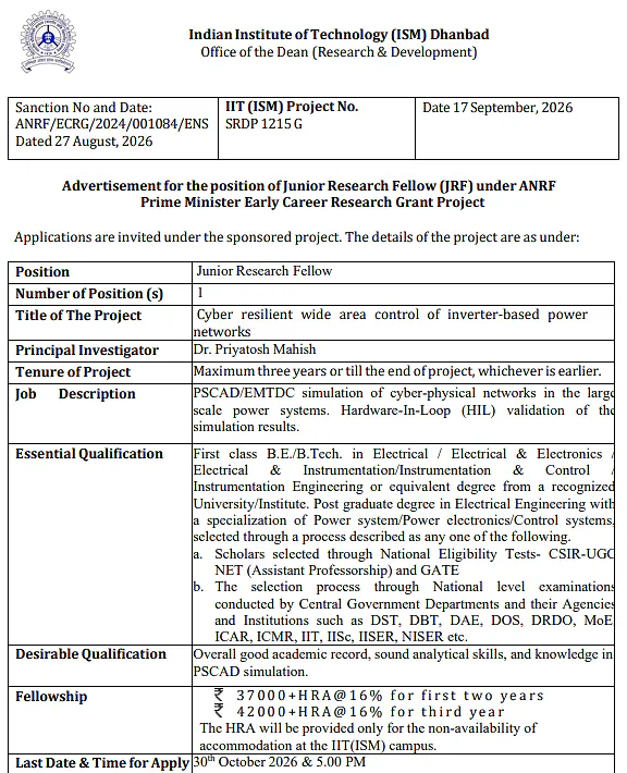 Junior Research Fellow (JRF) Recruitment 2026 at IIT (ISM) Dhanbad – ANRF Prime Minister Early Career Research Grant Project
