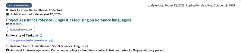 Project Assistant Professor (Linguistics Focusing on Romance Languages) – University of Tsukuba