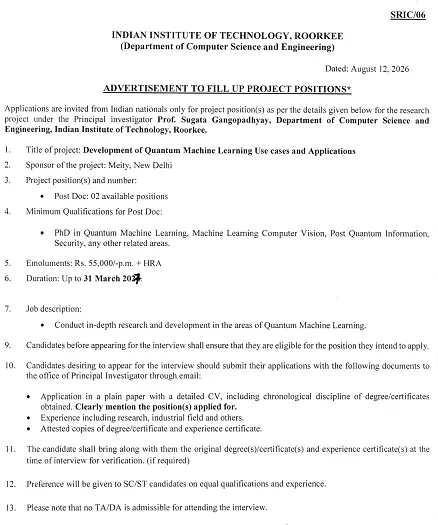 IIT Roorkee Postdoctoral Recruitment 2026: 2 Positions in Quantum Machine Learning
