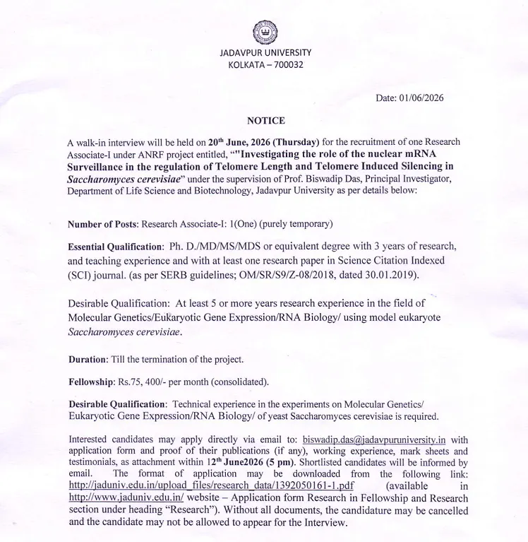 Jadavpur University Research Associate-I 