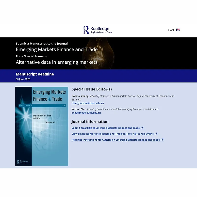 Alternative data in emerging markets